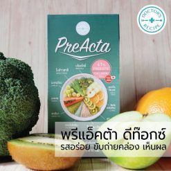 PreActa Fiber Dinner