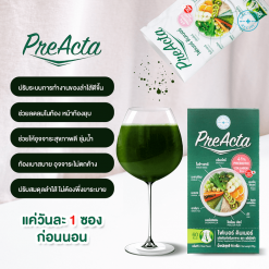 PreActa Fiber Dinner