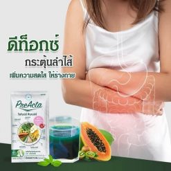 PreActa Fiber Dinner