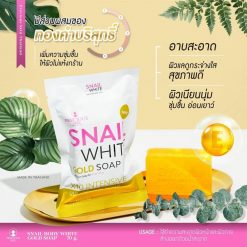 Snail Body White Gold Soap
