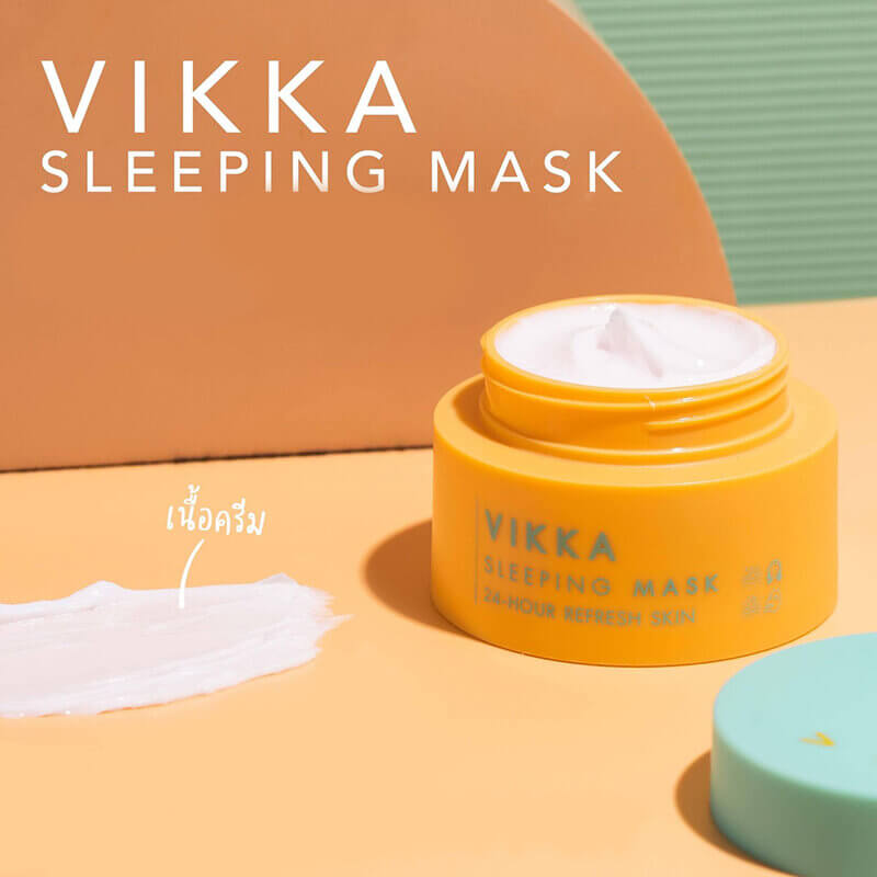 Vikka Skincare Sleeping Mask