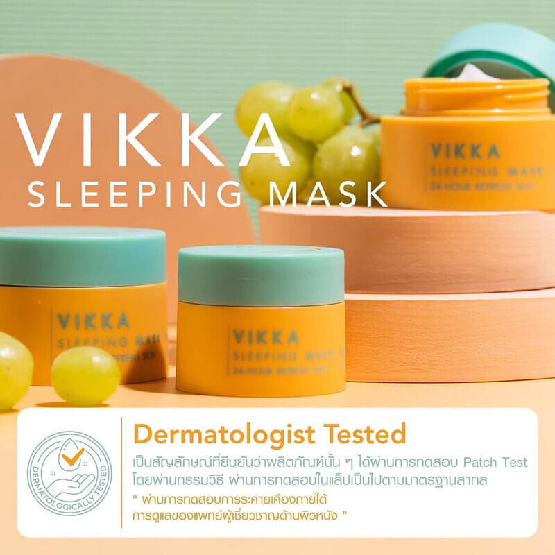Vikka Skincare Sleeping Mask