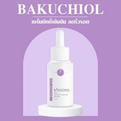 Vikka Skincare Vit-Active Bakuchiol Serum