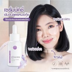 Vikka Skincare Vit-Active Bakuchiol Serum