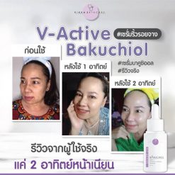 Vikka Skincare Vit-Active Bakuchiol Serum