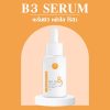 Vikka Skincare Vit-active B3