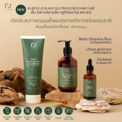 Black Glutinous Rice Shampoo