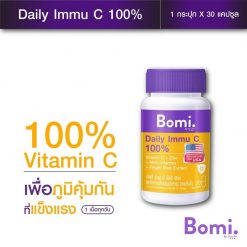 Bomi Daily Immu C Multi Herbs