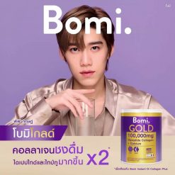 Bomi Gold Di Collagen Plus Calcium