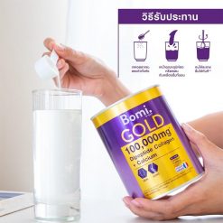 Bomi Gold Di Collagen Plus Calcium