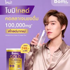 Bomi Gold Di Collagen Plus Calcium