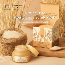 Tree On Tree Jasmine Rice Moisturizing Scrub Mask