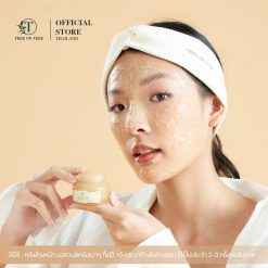 Tree On Tree Jasmine Rice Moisturizing Scrub Mask