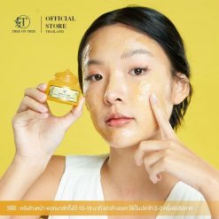 Pomelo VitC+ Super Brightening Mask