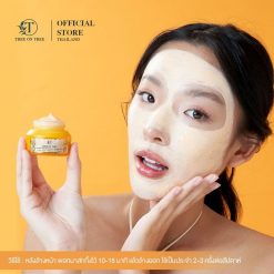 Pumpkin Enzyme Instant Glowing Mask