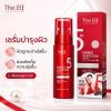 The Elf Nano White Dose Premium White Plus