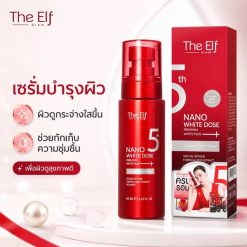 The Elf Nano White Dose Premium White Plus