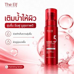 The Elf 5th NANO WHITE DOSE