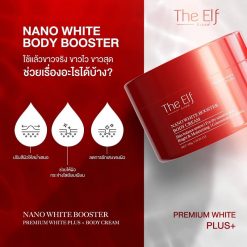The Elf Nano White Booster Body Cream
