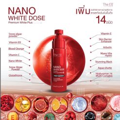 The Elf Nano White Dose Premium White Plus