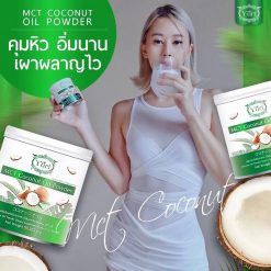 Yuri MCT Coconut Oil