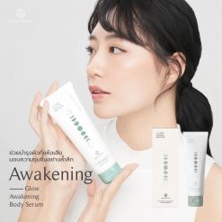MACCHA Glow Awakening Body Serum