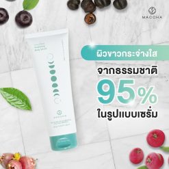 MACCHA Glow Awakening Body Serum