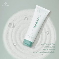 MACCHA Glow Awakening Body Serum