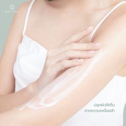 MACCHA Glow Awakening Body Serum