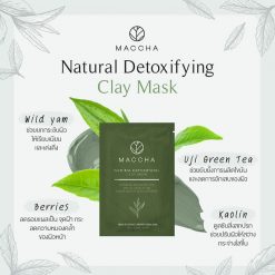 MACCHA Natural Detoxifying Clay Mask