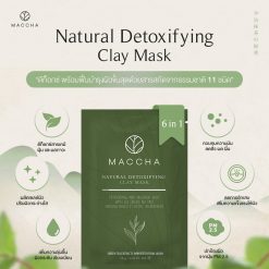 MACCHA Natural Detoxifying Clay Mask