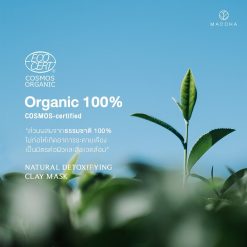 MACCHA Natural Detoxifying Clay Mask