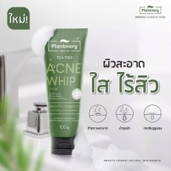 Plantnery Tea Tree Acne Whip Foam
