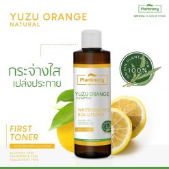 Plantnery Yuzu Orange First Toner