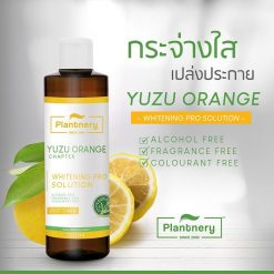 Plantnery Yuzu Orange First Toner