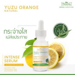 Plantnery Yuzu Orange Intense Serum
