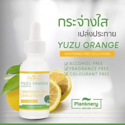 Plantnery Yuzu Orange Intense Serum