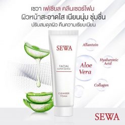 Sewa Facial Super Gentle Cleanser Foam