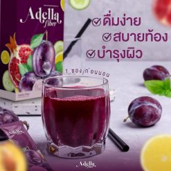Adella Fiber