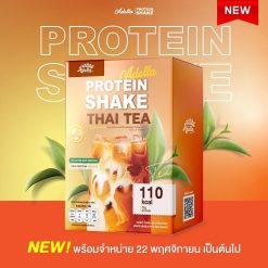 Adella Protein Shake