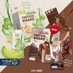 Adella Protein Shake