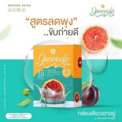 Greende Detox