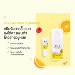 Juv Eye Cream Brightening