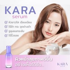Kara Absolute White Rapid Brightening