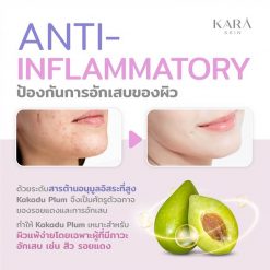 Kara Absolute White Rapid Brightening