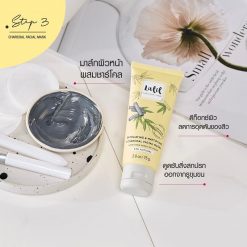 Mattifying Charcoal Facial Mask