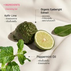 Lalil Revitalizing Daily Scrub Cleanser