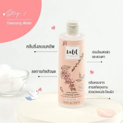 Lalil Ultra Gentle Cleansing Water