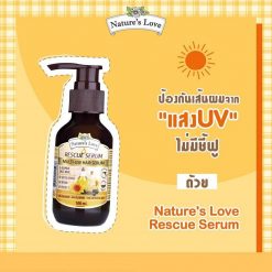 Nature's Love Rescue Serum