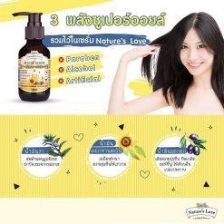 Nature's Love Rescue Serum